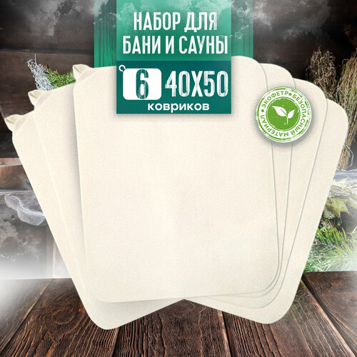 ������ ������ ������ ������� ��� ���� � ����� 40�50 ��, ������ ���������. ����� ��� ���� 6 �� ����