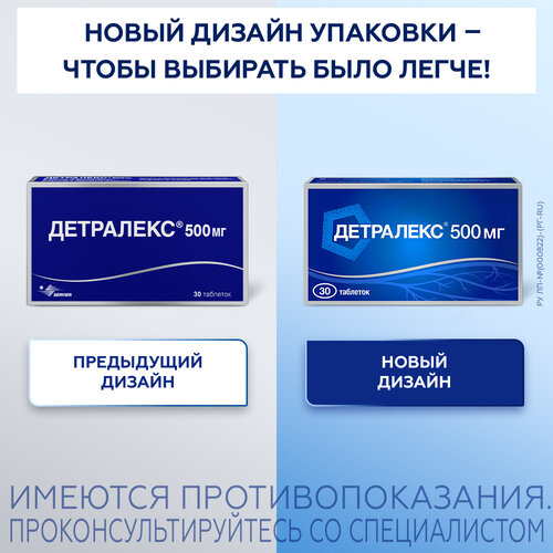 ������ ������ ��������� ���. �/� ����., 500 ��, 30 ��. ����