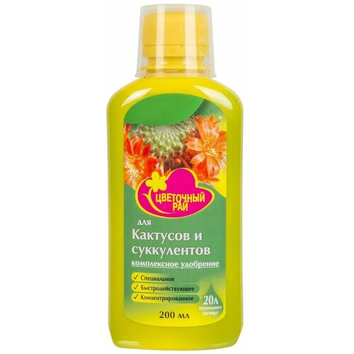 ������ ������ ��������� ��� �������� � ����������� 0.2 � ����