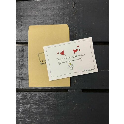 ������ ������ �������� 