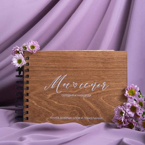 ������ ������ ����� ��������� ����