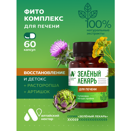 ������ ������ �������� ��� ������ � ��������� � ����������� ����