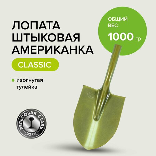 ������ ������ ������ �������� ��� �������, ��������� ����� Pobedit ����