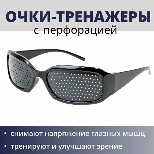 ������ ������ ���� ��������� ��������������� ��� ����, ���������� ������ ����