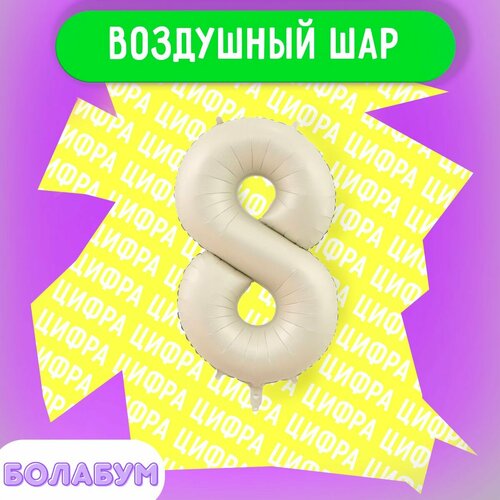 ������ ������ ��������� ��� �������������� ����� 