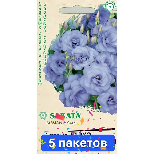 ������ ������ ����� ������� ��� ���������� F1 5 ������� ����