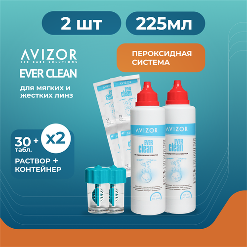 ������ ������ Avizor Ever Clean, 225 �� + 30 �������� - 2 ��. ����������� ������� ��� ���������� ���� ����