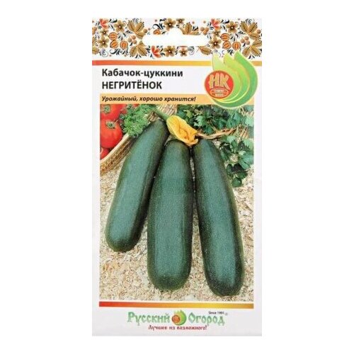 ������ ������ ������ ������� ���������� ������� 2� ������ (������� ������) ����