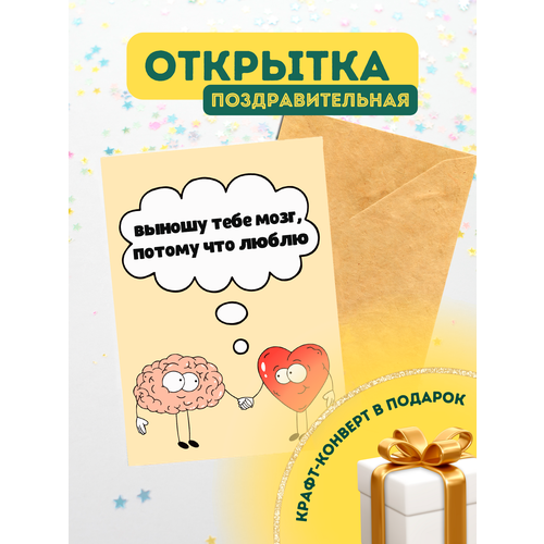 ������ ������ �������� ������ � ��������� ����
