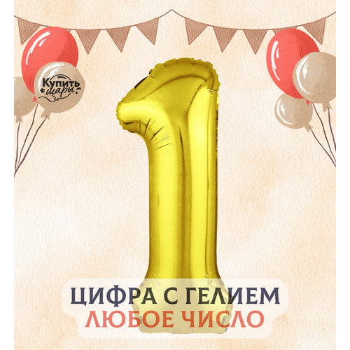 ������ ������ �������������� ��������� ��� � ������ ����� 1, ������, 100 ��, Agura ����
