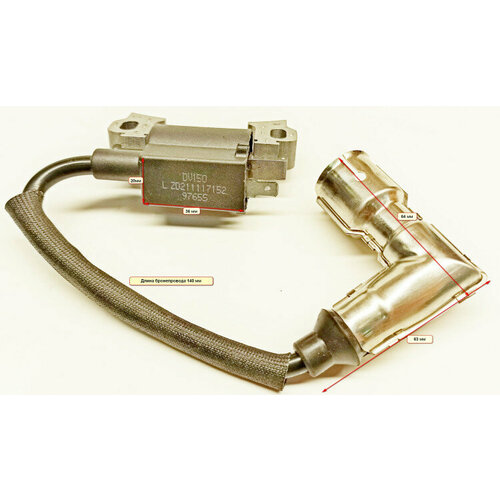 ������ ������ ������� ��������� 61/61/808 ��� GLM-5.0,460,6.0SP/ST,530SX, ��-6.0��(4) c DJP012, GMC-5.0(4) c DJP011 ����