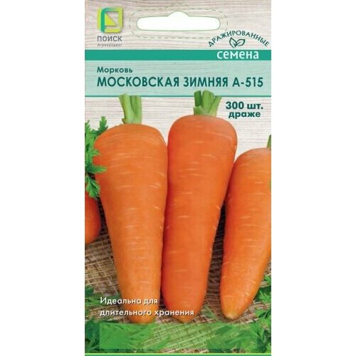 ������ ������ ������ ������� ��������������� ���������� ������ �-515 300�� (�����) ����