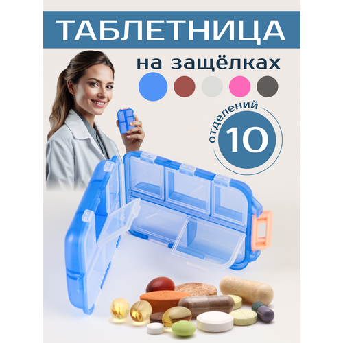 ������ ������ ���������� 7 ���� ��������� �������� 10 ��������� ����� ����