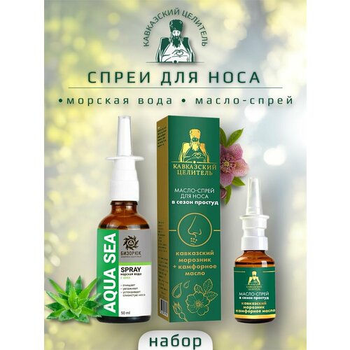 ������ ������ ����� ����� ���������� �������� + ������� ���� � ���� ����