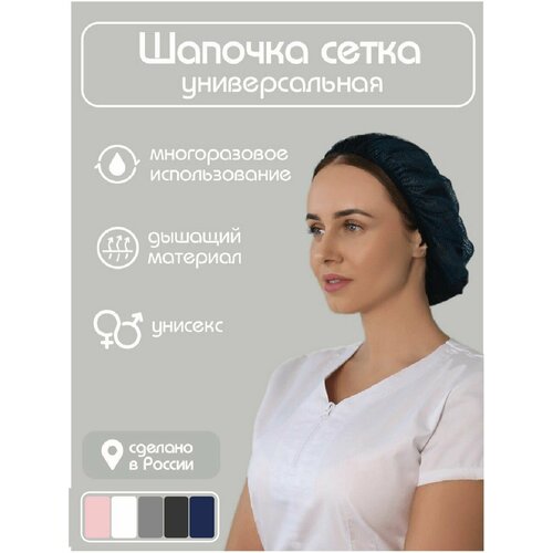 ������ ������ �����������, ������������ ������� ����� ��� ����� ����