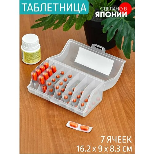 ������ ������ ����������-���������� 162*90*83 �� ����