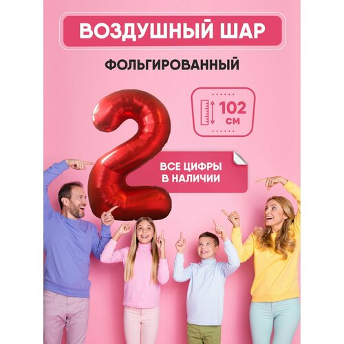 ������ ������ ��� �������������� ����� 