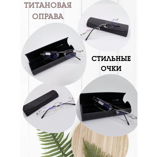 ������ ������ �������� ������ ������������ ���� ��������� ����� � �������� -2.50 PD 62-64 ����