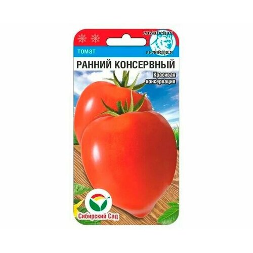 ������ ������ ������ ����� �������� ���������� 20�� ��� ������ (��������� ���) ����