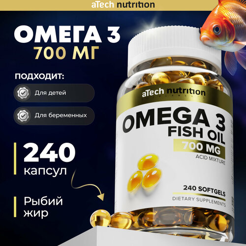 ������ ������ Omega 3 ����. ����., 0.7 �, 240 ��., 1 ��. ����