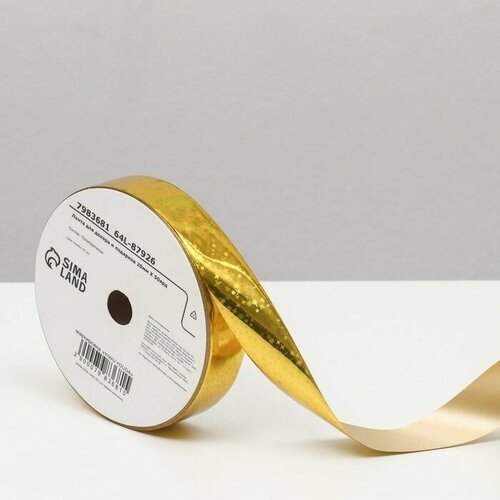 ������ ������ ����� ��� ������ � ��������, ������, 2 �� � 45 � ����