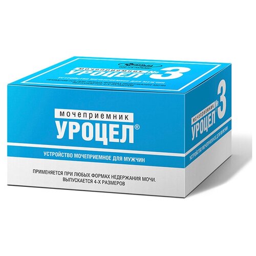 ������ ������ ������������ ������ ������ ������ �3 ��������, 0.5 �, 10 ��., ����� ����