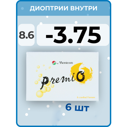 ������ ������ ���������� ����� Menicon PremiO, 6 ��., R 8,6, D -3,75, 1 ��. ����