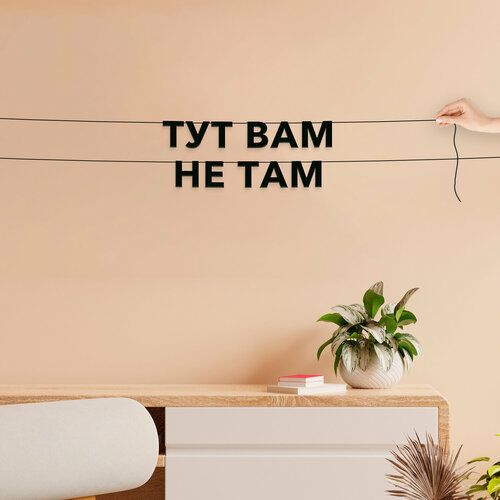 ������ ������ ����� ����������� ������ �����, ����������� - ���� ��� �� ���, ������ ��������� ��������. ����