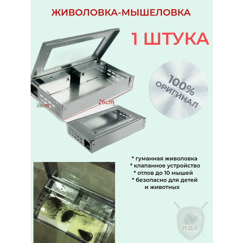 ������ ������ ��������� ��� ������ ������ �������� (�����) 1 �� ����