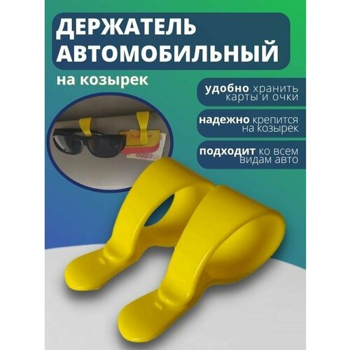 ������ ������ ����� ��� ����� � ������ ����