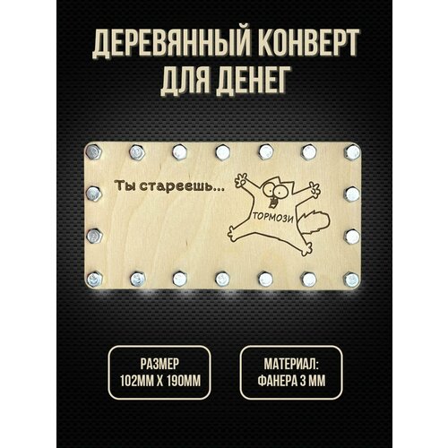 ������ ������ ��������� ������� ��� ����� � �������� ��� ����