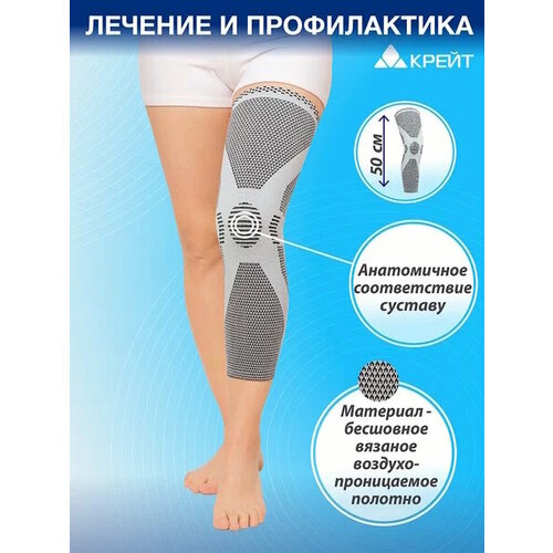 ������ ������ ������ ��� ��������� ������� �-843, �5 (������ ������ 43,5-47 ��) ����