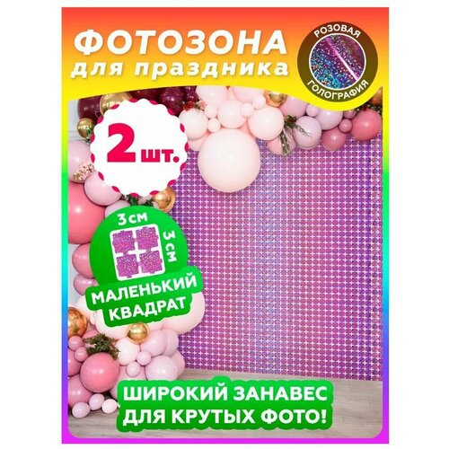 ������ ������ ������� ������ � ����������� ��� ��������, 2�1�, 2�� ����