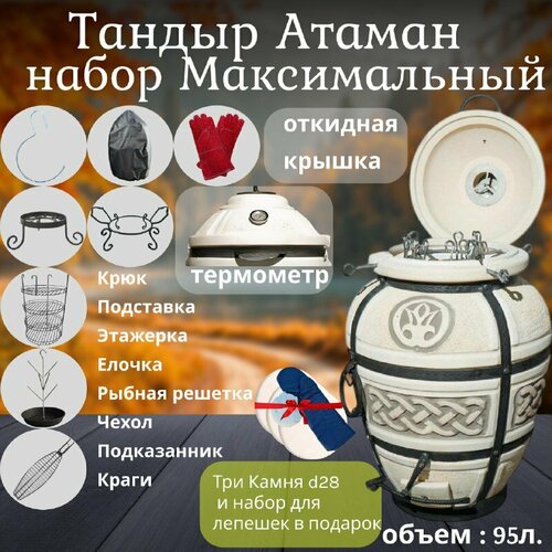 ������ ������ ����� 