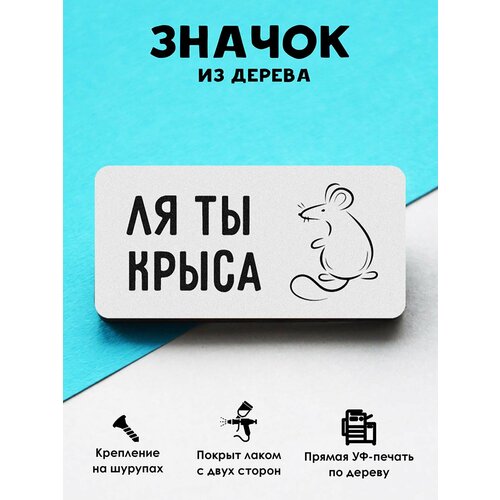 ������ ������ ������ ���������� MR. ZNACHKOFF 