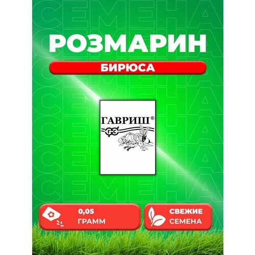 ������ ������ �������� ������ 0,05 � �/� ����