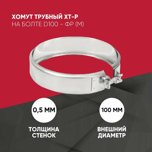 ������ ������ ����� ������� ��-� �� ����� D100 - �� (�) ����