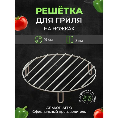 ������ ������ ������� ��� ��������� D19 � ������� 3 �� ����