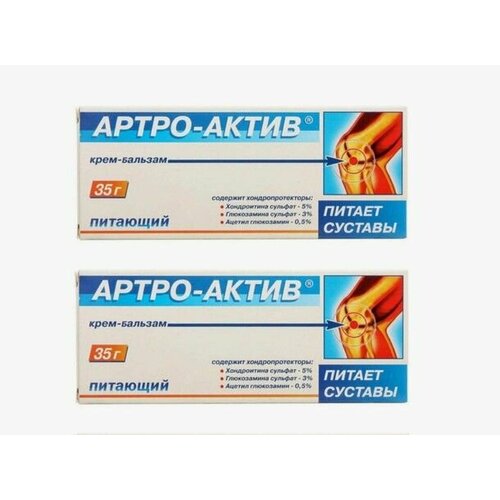 ������ ������ �����-����� �������� ����-������� �/���. ����., 35 �, 2 ��. ����