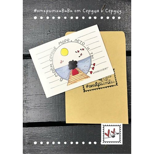 ������ ������ �������� 