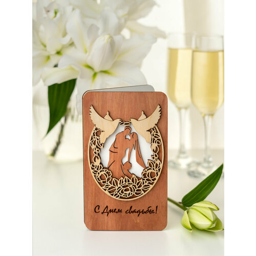 ������ ������ ������� ��� ����� �� �������, 17�10 �� ����