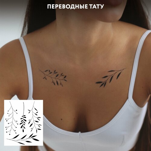 ������ ������ MIAMITATS ����� ���������� ���� Flight, 7 ��, 1 ��, �����, ��������� ����