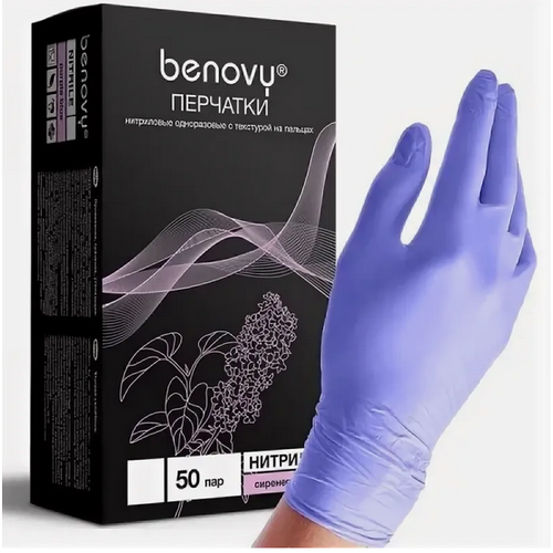 ������ ������ �������� ����������, ��������-�������, M, 50 ��� � �������� ����