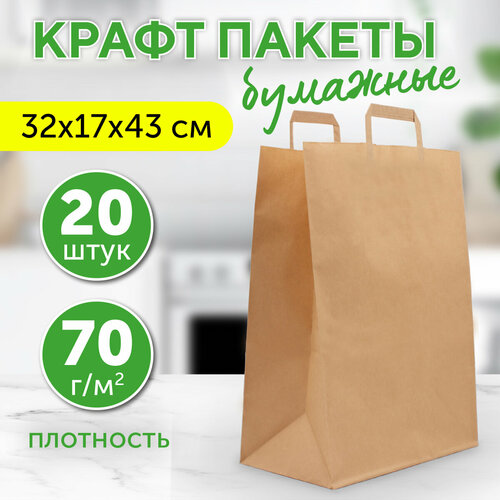 ������ ������ �������� ����� ����� � �������� �������, 32�17�43 ��, 20 �� ����