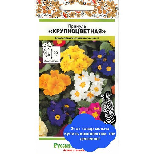 ������ ������ ����� ������� �������������, ����� (0,05� �����) ����