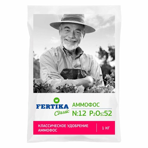 ������ ������ Fertika ��������� ����������� ������� 1 ��. ����