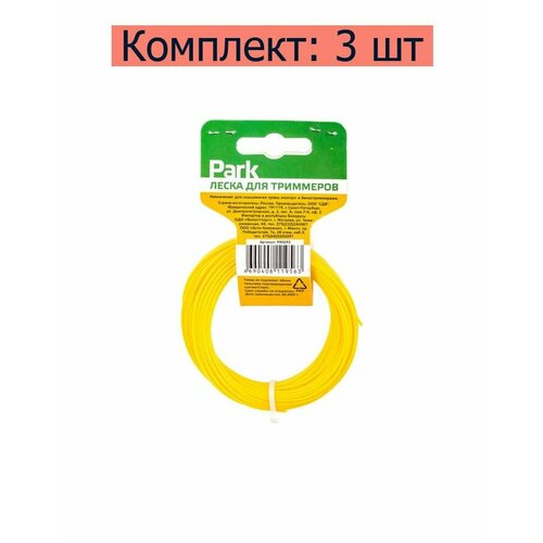 ������ ������ ����� ��� ��������� PARK d-2,4�� L-15� ���� 3 �� ����