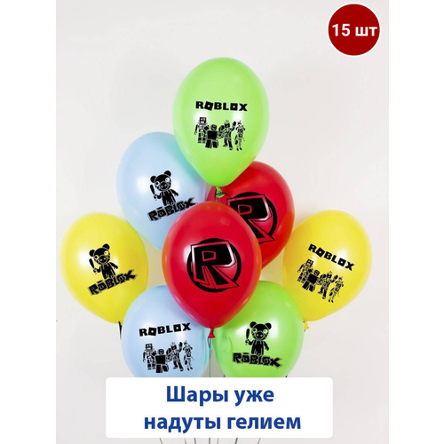 ������ ������ ��������� ���� � ������ �� ���� �������� �������, 15 �� ����