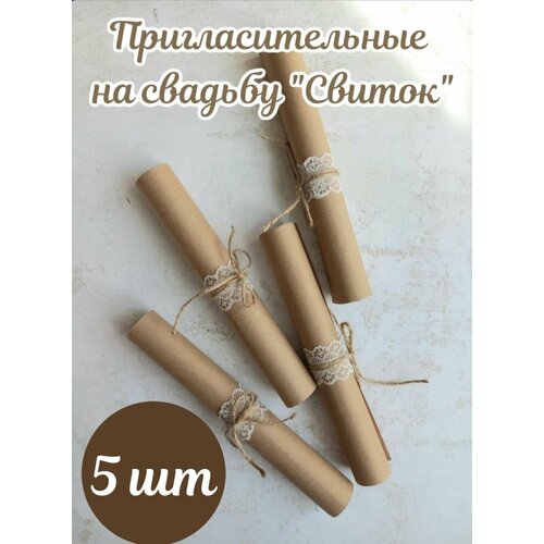 ������ ������ ��������������� �� ������� 