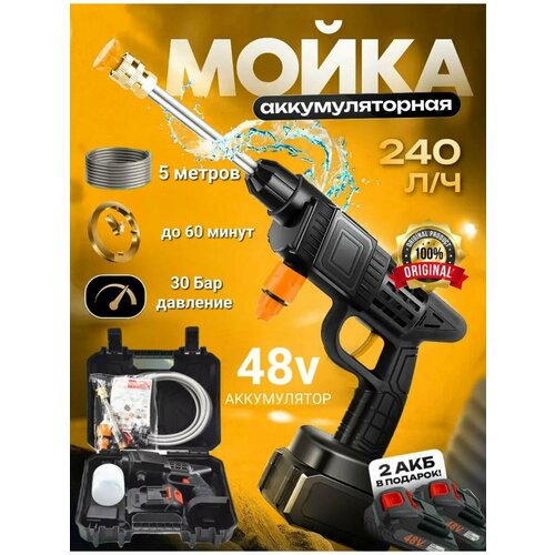 ������ ������ �������������� ��������� �������� �������� � 2 ��� ����